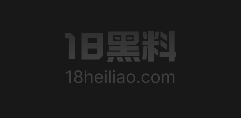 AI成人短剧 弱点 第1-4集 律师事务所底层男抓到精英把柄 和美女律师关系直接大反转 - 图1